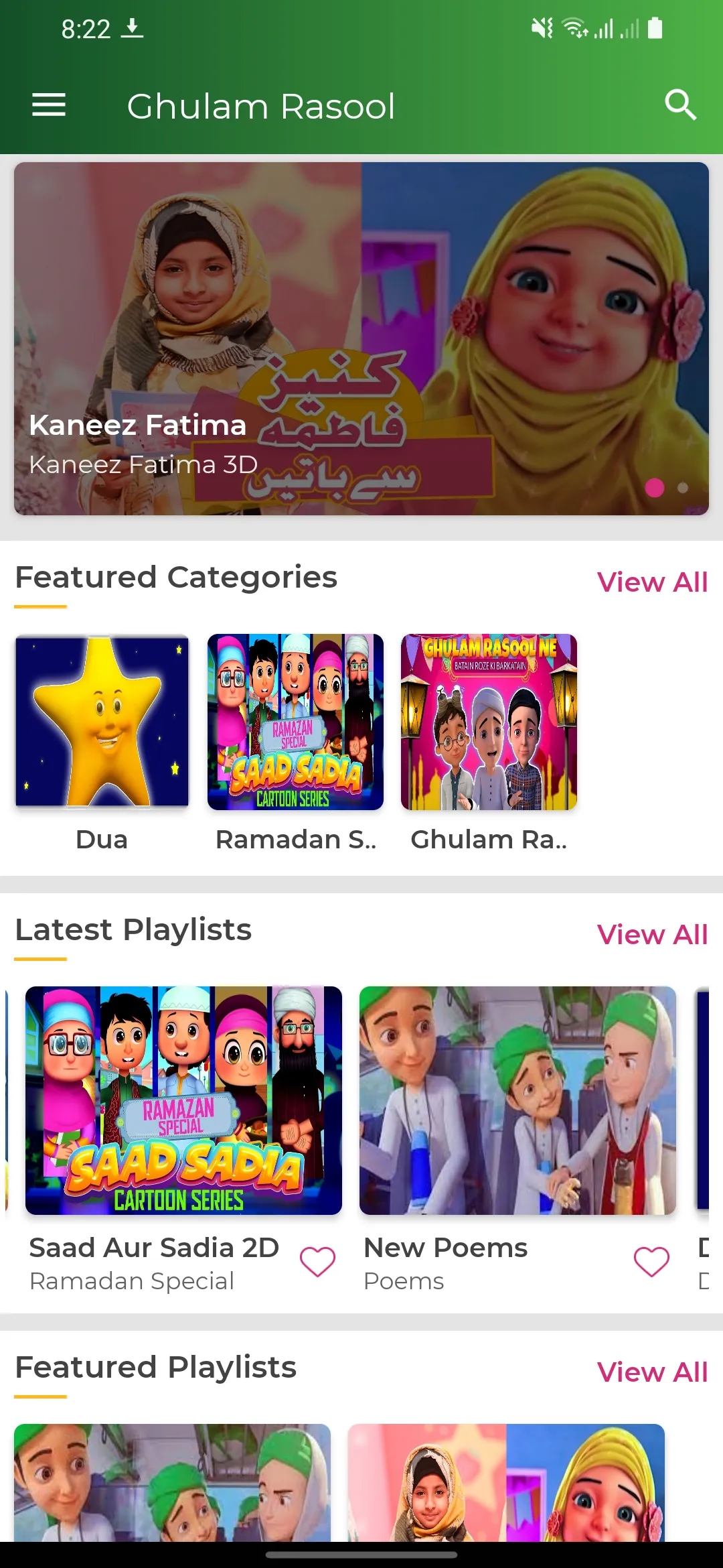 Ghulam Rasool - Islam | Indus Appstore | Screenshot