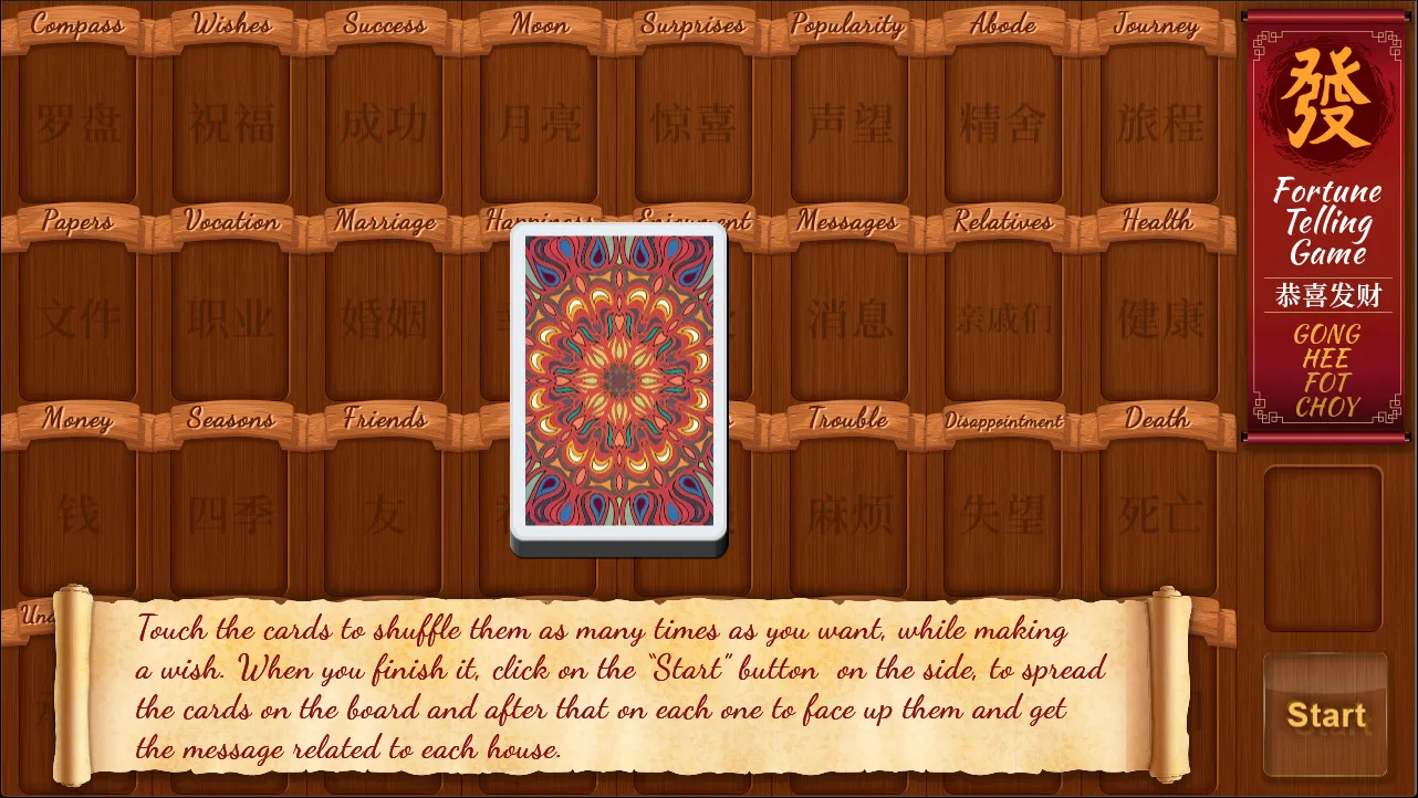 Fortune-Telling Game | Indus Appstore | Screenshot