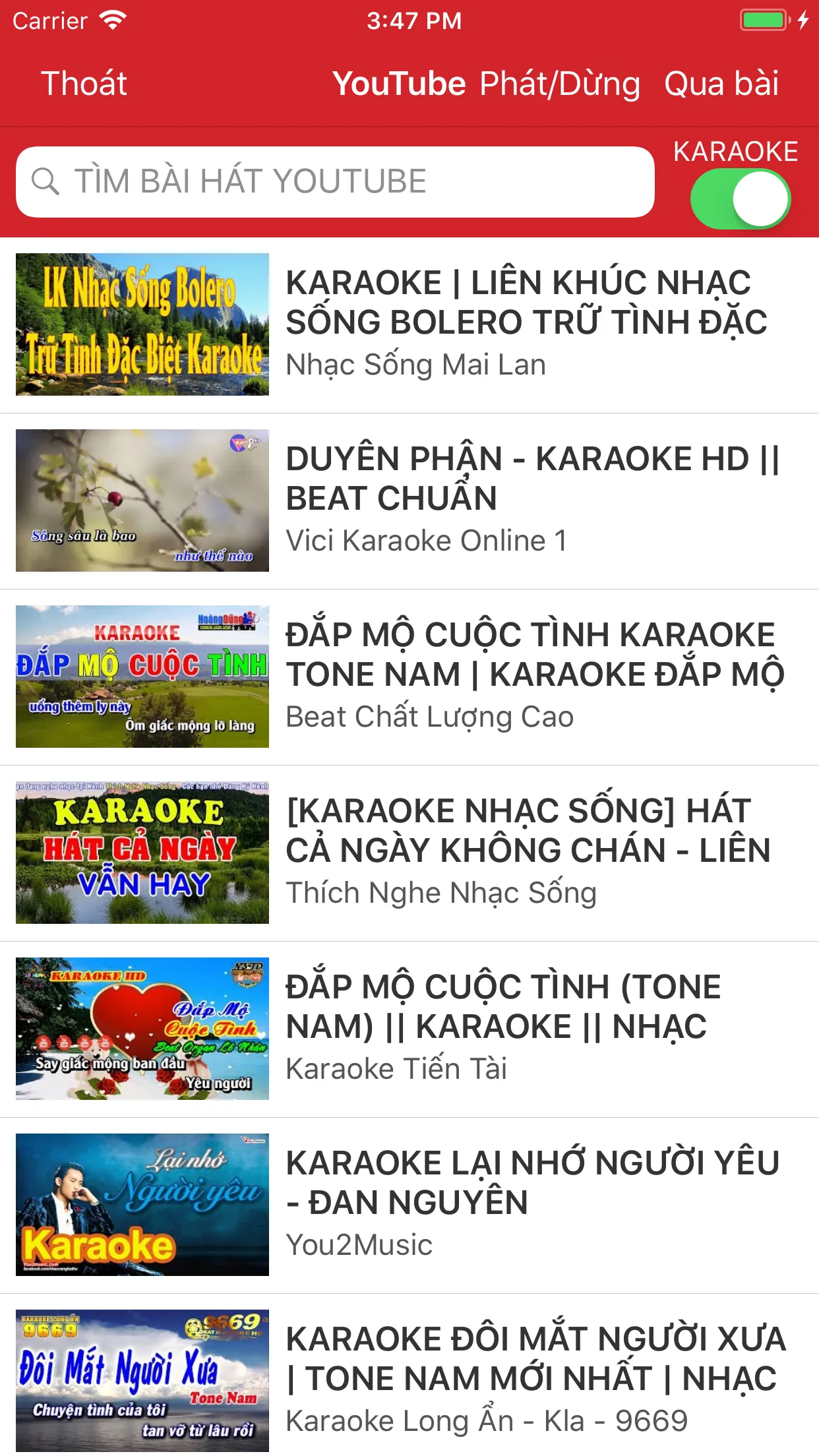 KIT Karaoke | Indus Appstore | Screenshot