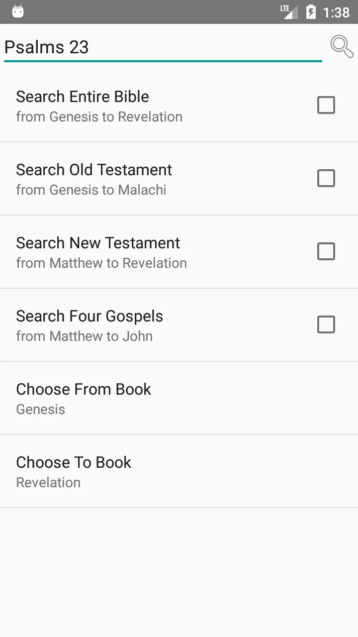 Expanded Bible EXB | Indus Appstore | Screenshot