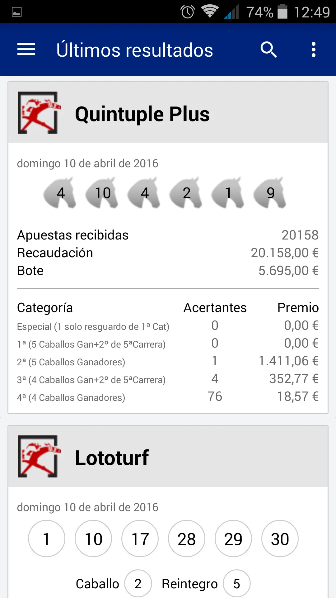 Resultados Loterías y Apuestas | Indus Appstore | Screenshot