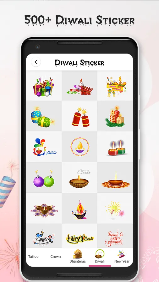 Happy Diwali Photo Frame | Indus Appstore | Screenshot