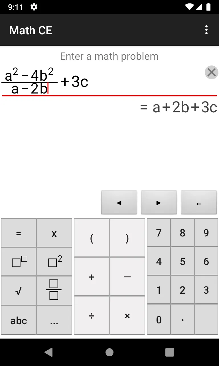 Math CE | Indus Appstore | Screenshot