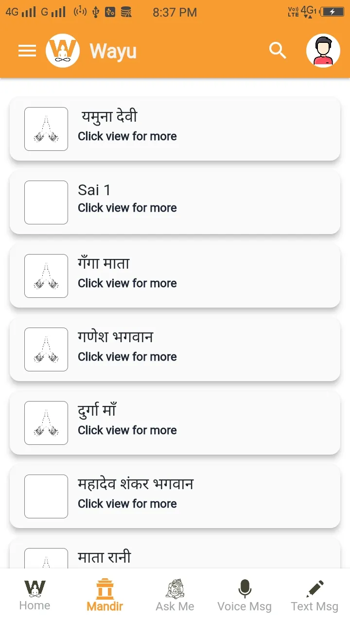 Wayu Mantra | Indus Appstore | Screenshot