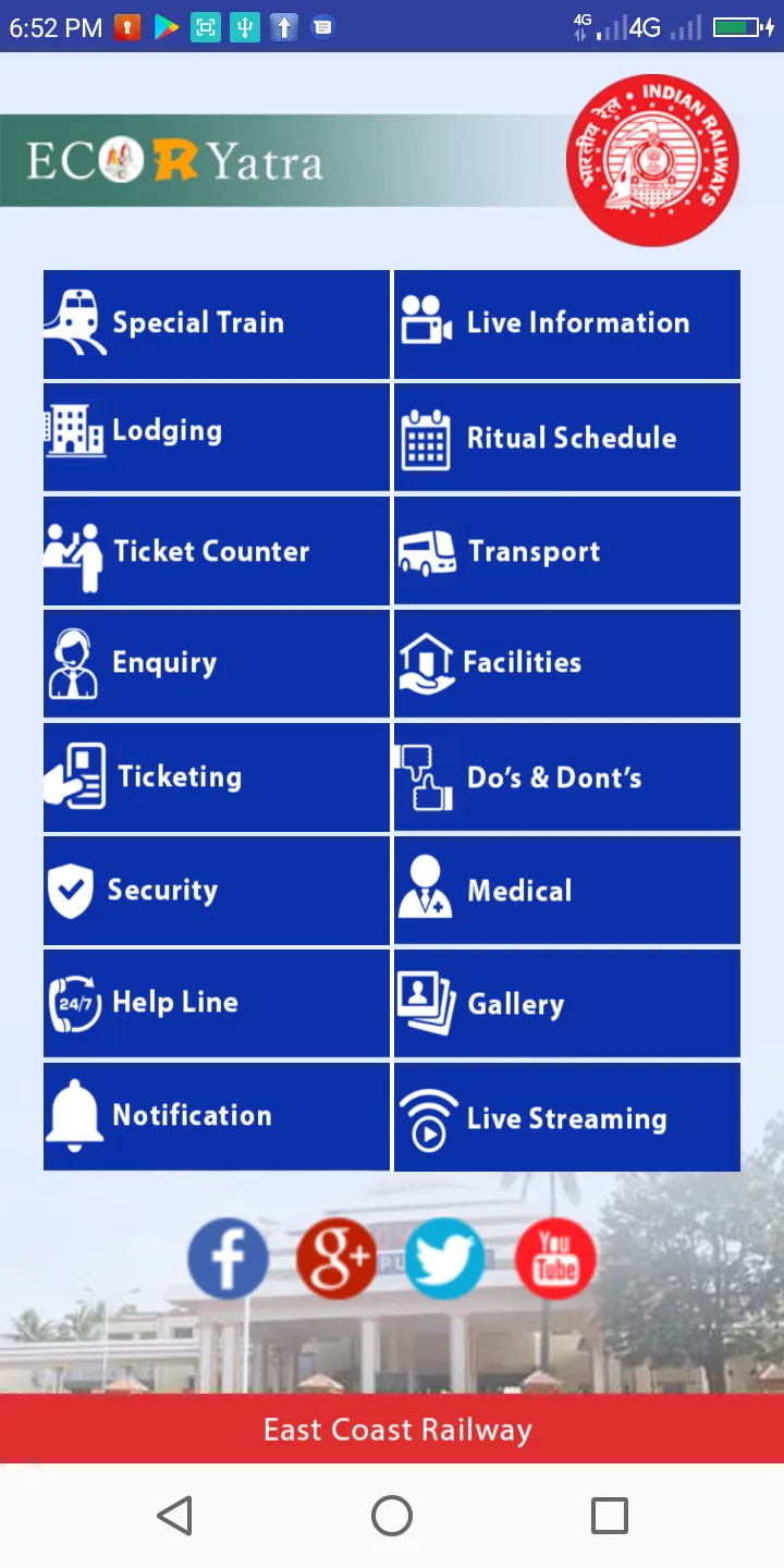 ECOR YATRA | Indus Appstore | Screenshot