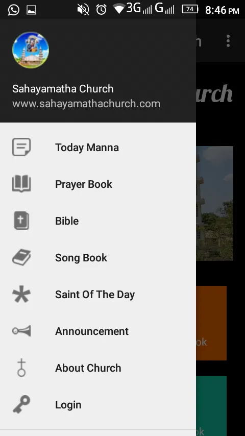 Sahayamatha Church | Indus Appstore | Screenshot