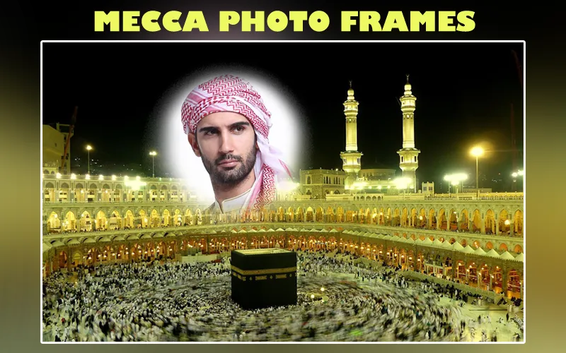 Mecca Photo Frames | Indus Appstore | Screenshot