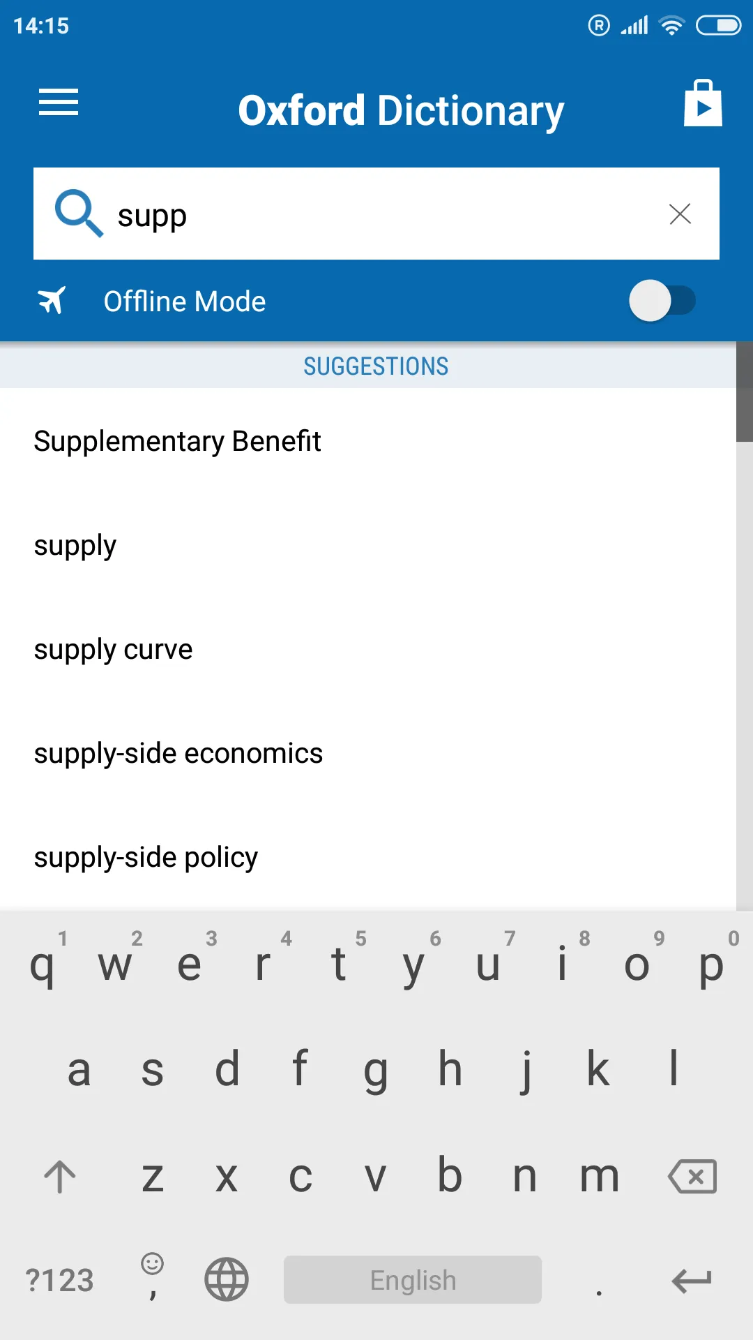 Oxford Dictionary of Economics | Indus Appstore | Screenshot