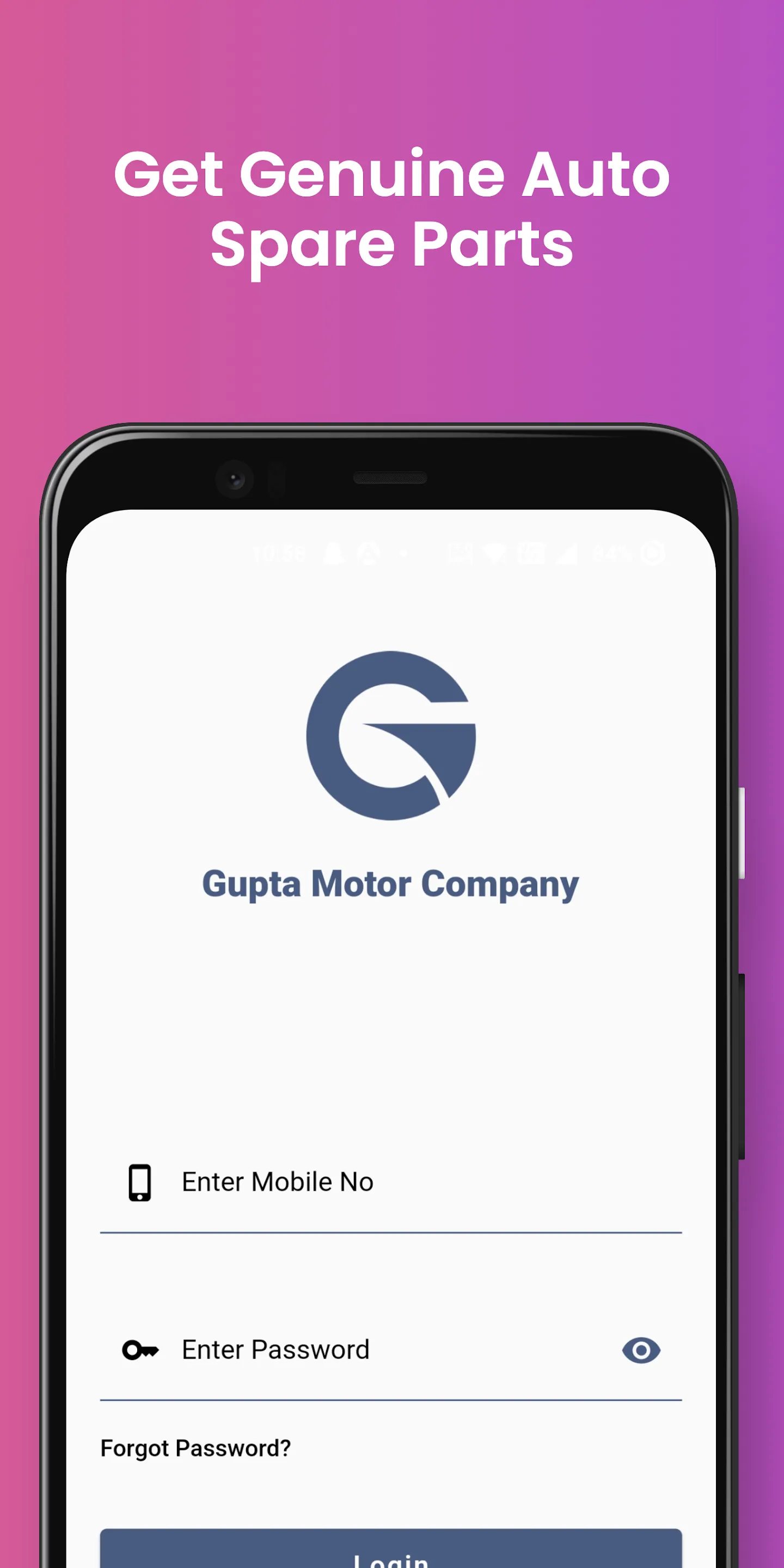 Gupta Motor Company | Indus Appstore | Screenshot