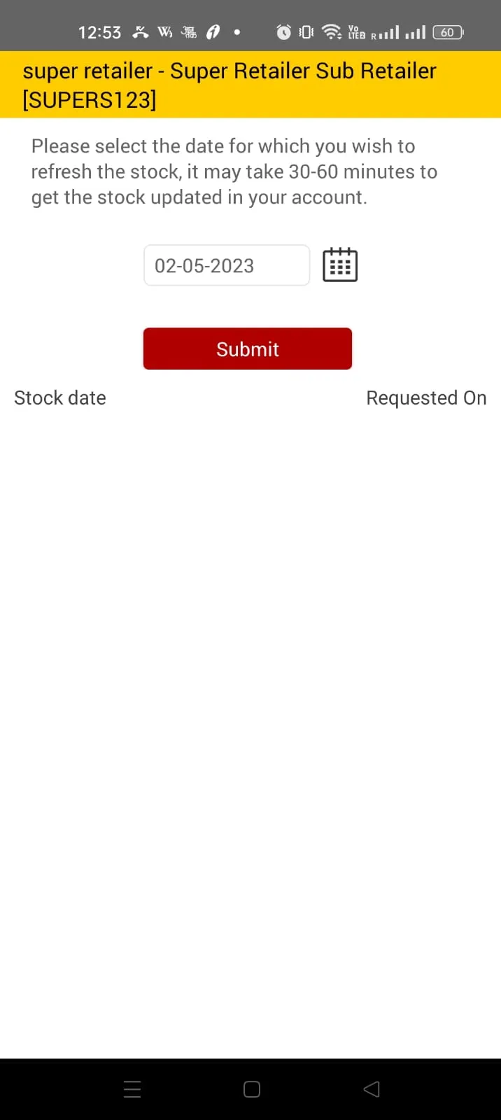 superretailer | Indus Appstore | Screenshot