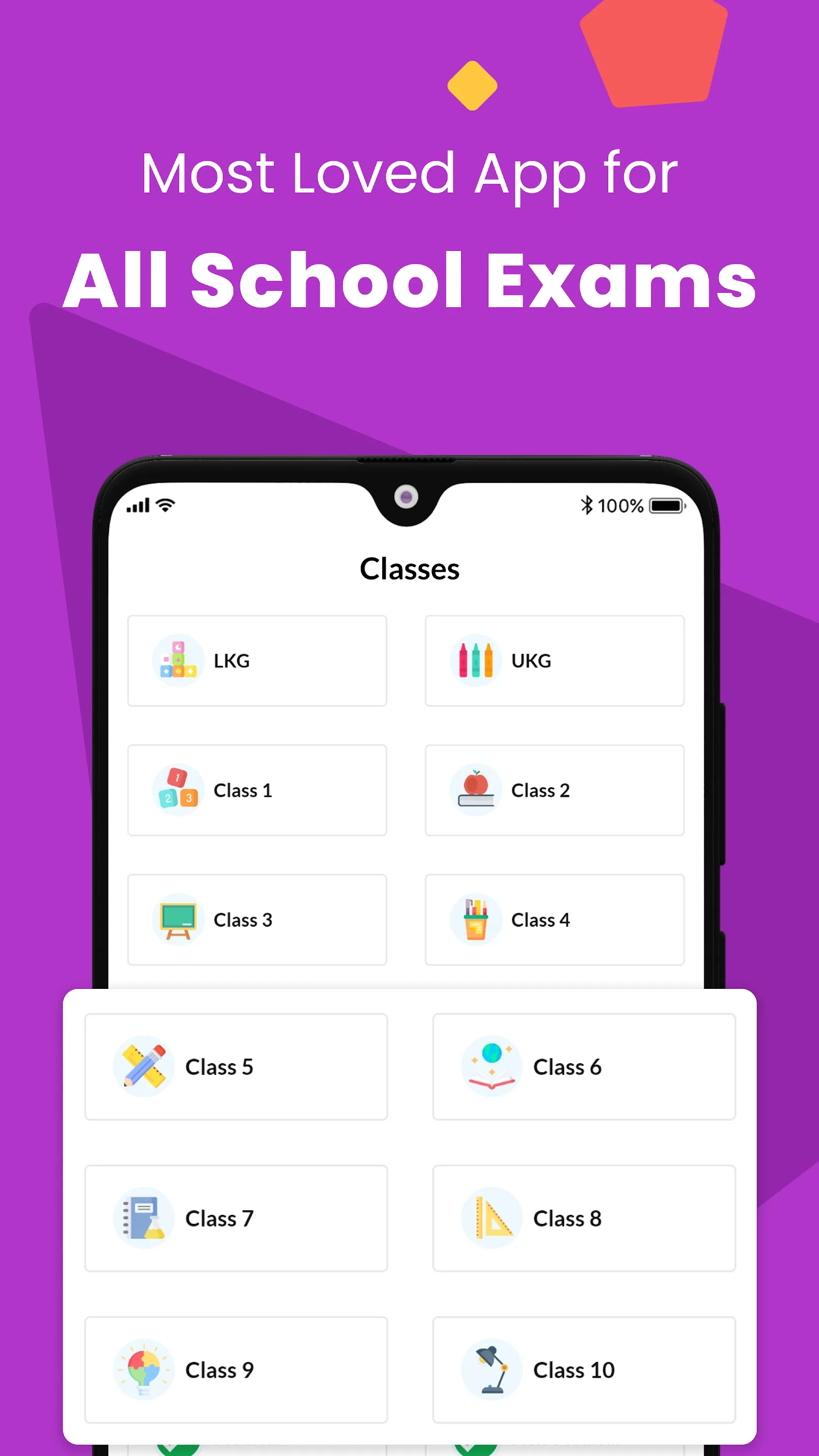 EduRev Exam Preparation App | Indus Appstore | Screenshot