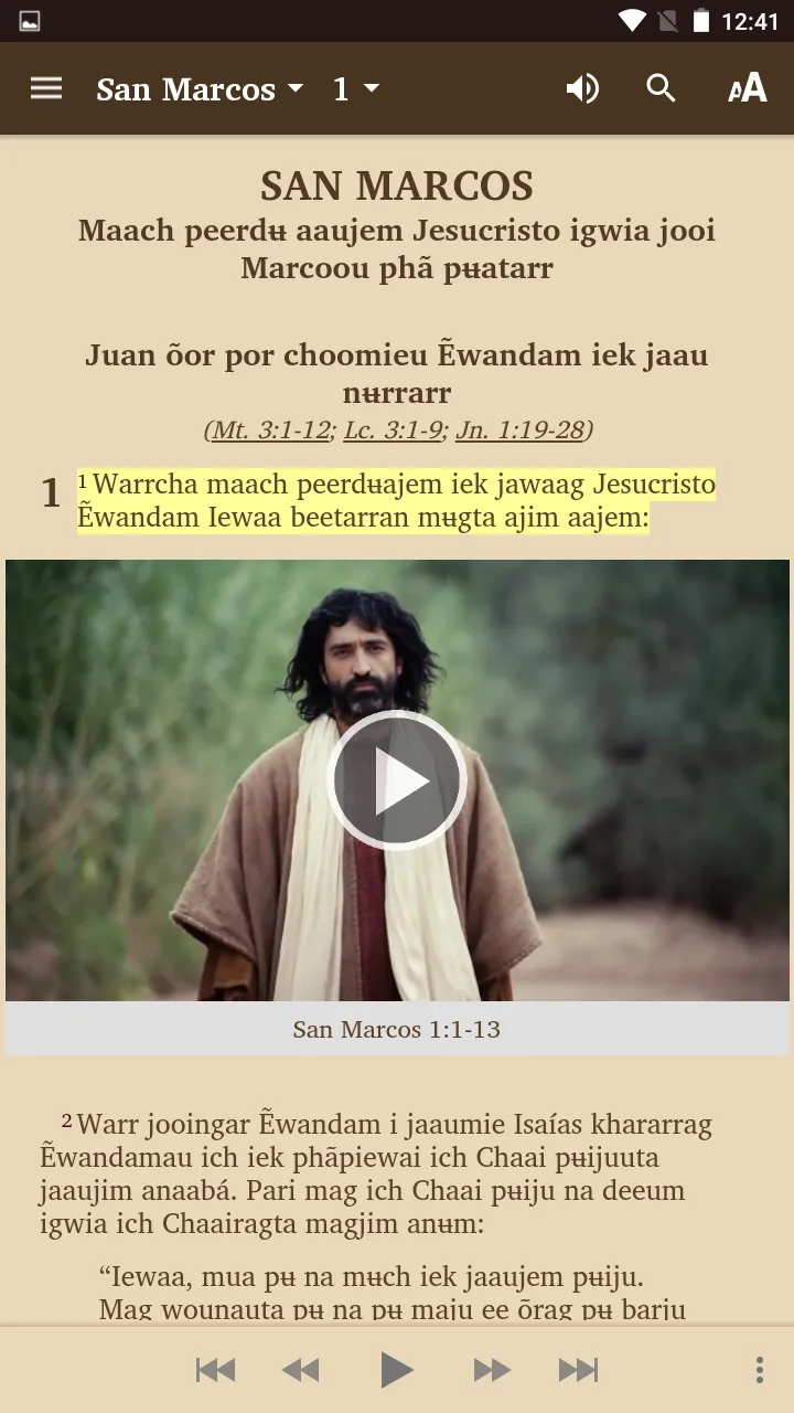 Wounaan Bible (regional) | Indus Appstore | Screenshot