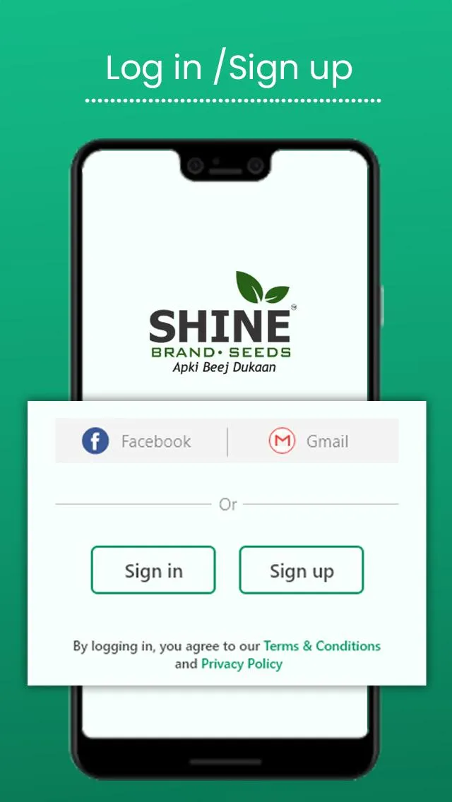 Shine Brand Seeds: Agriculture | Indus Appstore | Screenshot