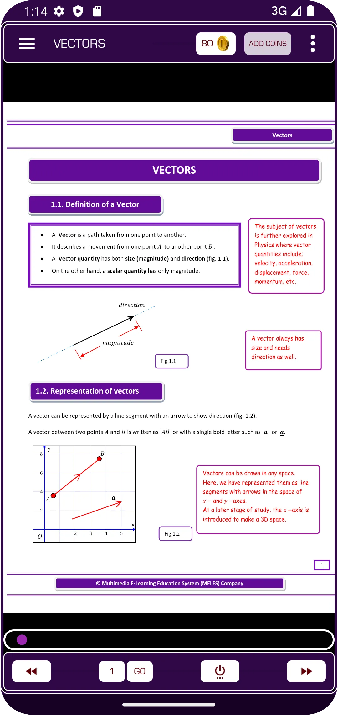 Vectors High School Math | Indus Appstore | Screenshot