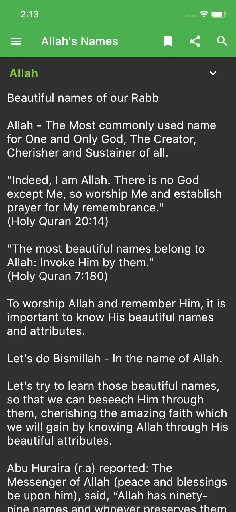 Allah's 99 Names | Indus Appstore | Screenshot