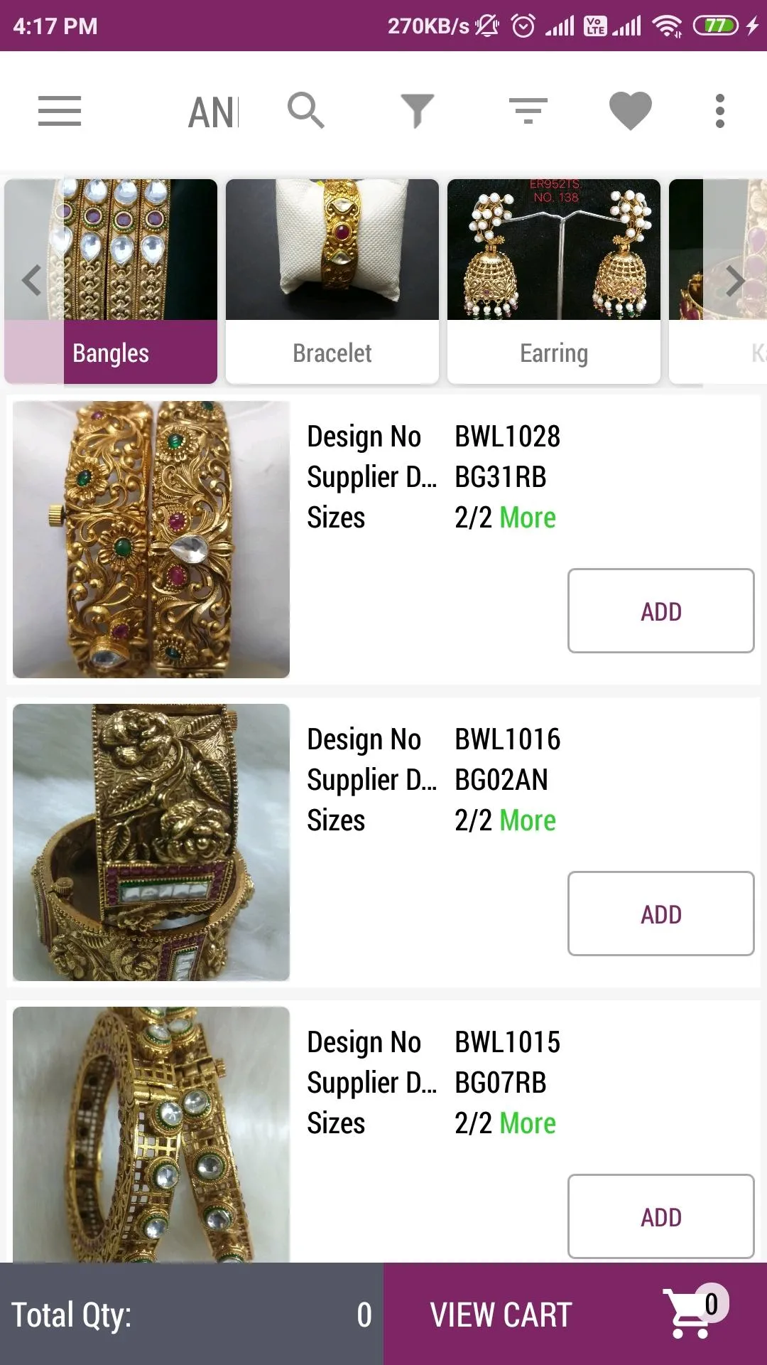 Kanchan Jewellery | Indus Appstore | Screenshot