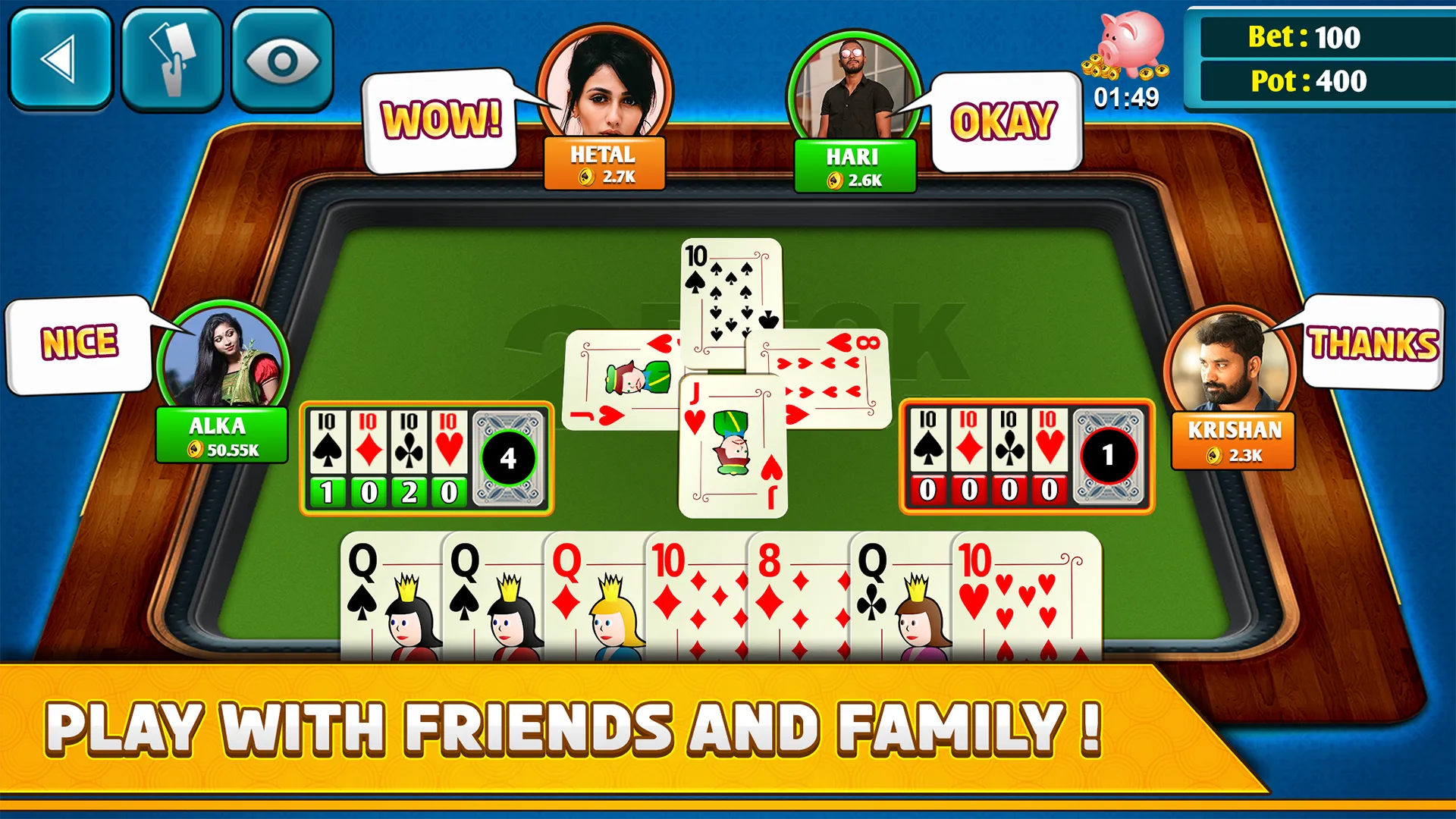 Mindi Plus - Multiplayer Mendi | Indus Appstore | Screenshot