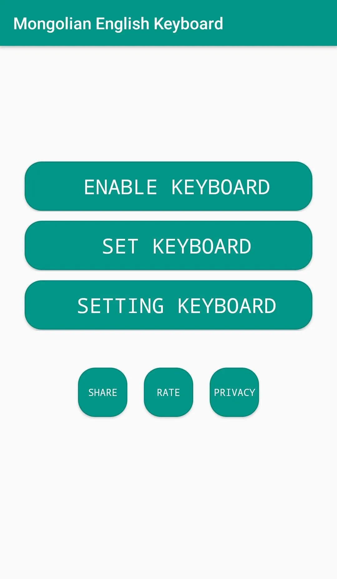 Mongolian English Keyboard | Indus Appstore | Screenshot