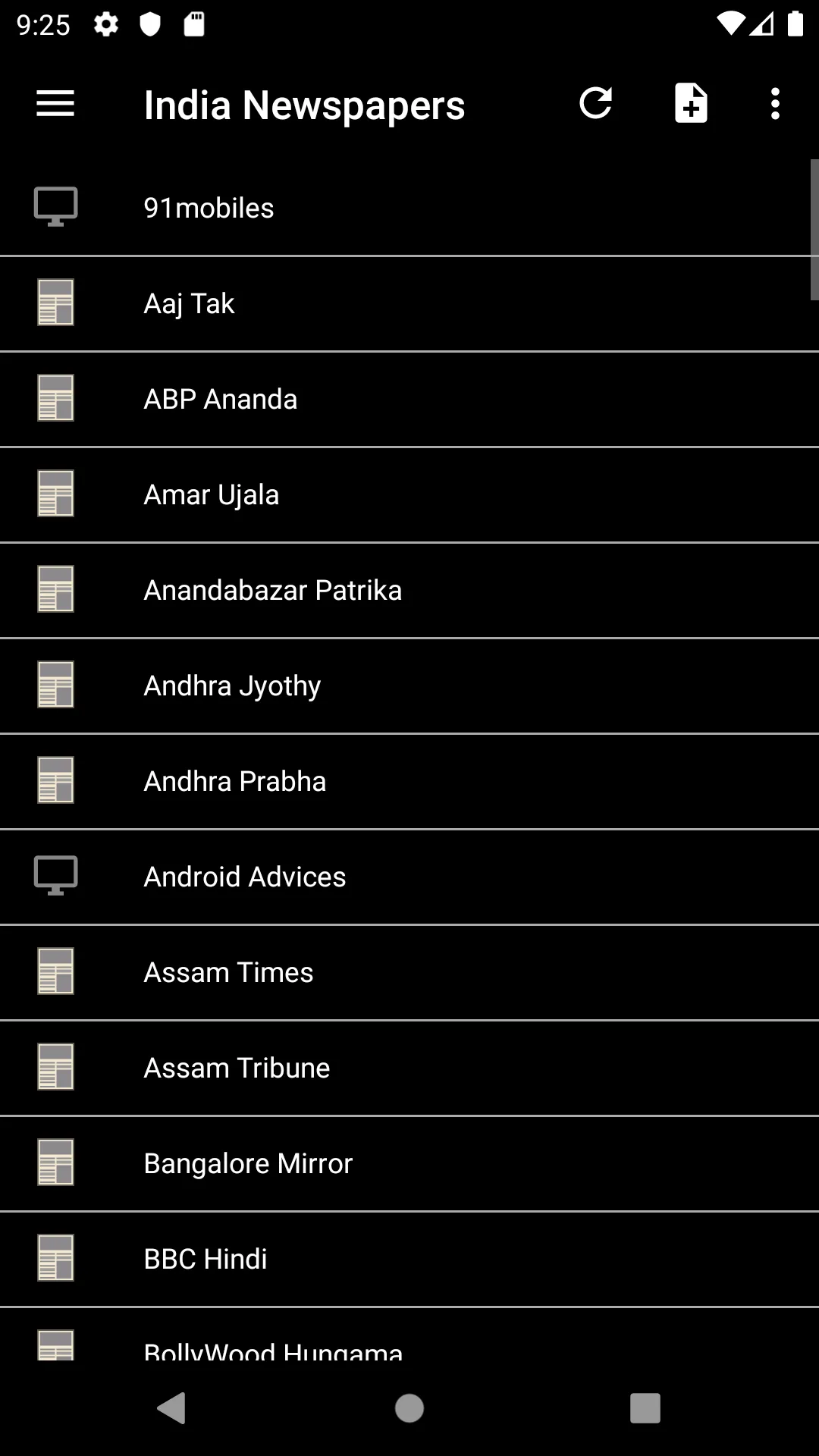 India Newspapers | Indus Appstore | Screenshot