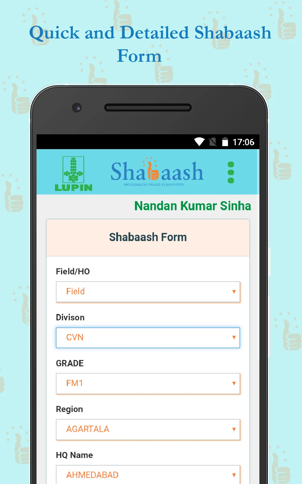 Shabaash-Recognition App | Indus Appstore | Screenshot