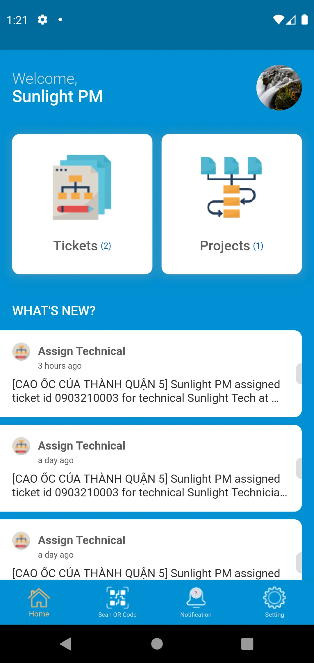 Sunlight Electrical Vietnam | Indus Appstore | Screenshot