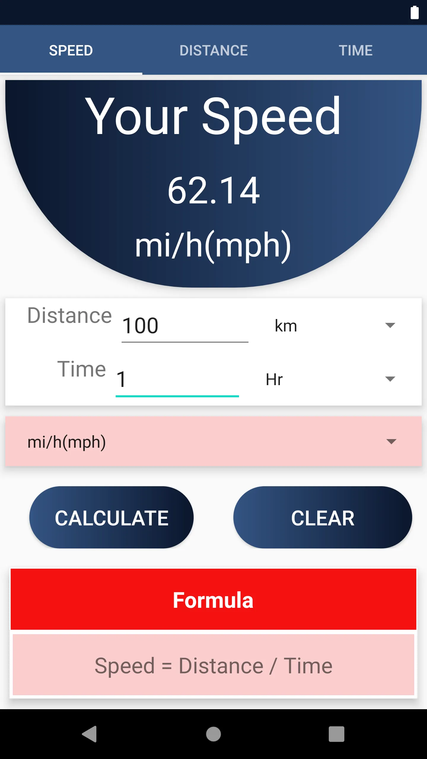 Speed Distance Time Calculator | Indus Appstore | Screenshot