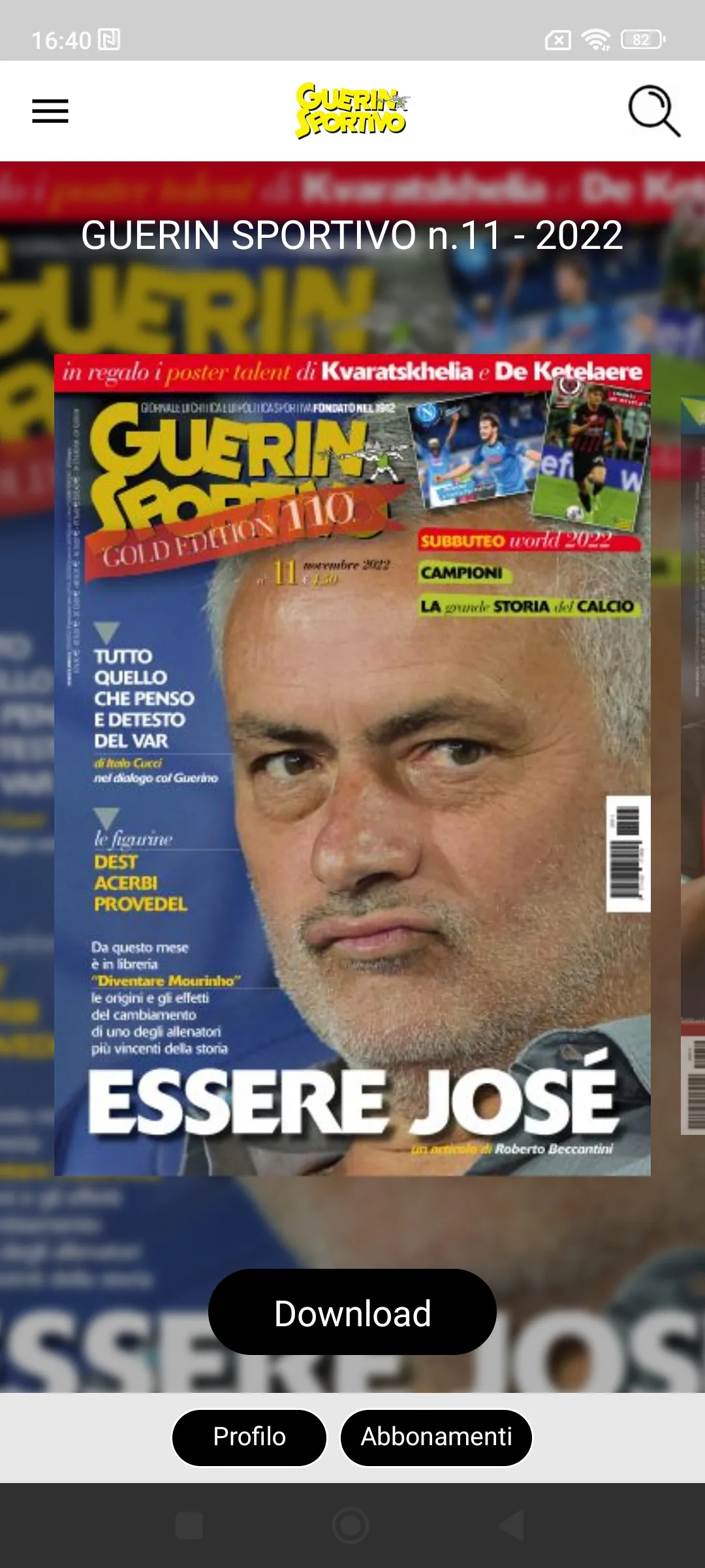 GS Guerin Sportivo | Indus Appstore | Screenshot