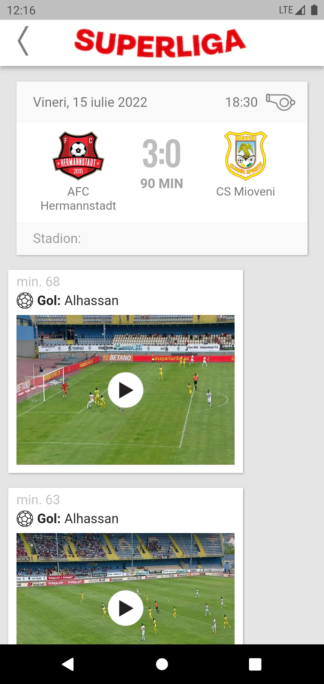 Superliga | Indus Appstore | Screenshot