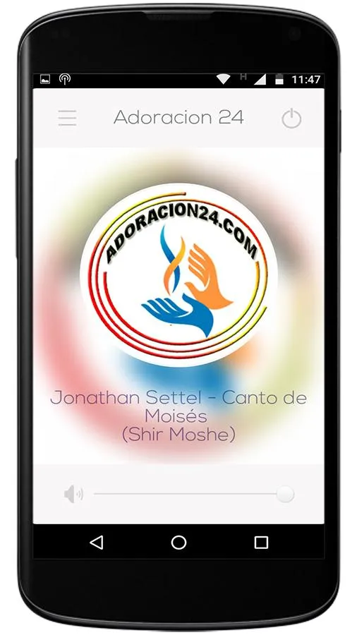 Adoración 24 | Indus Appstore | Screenshot