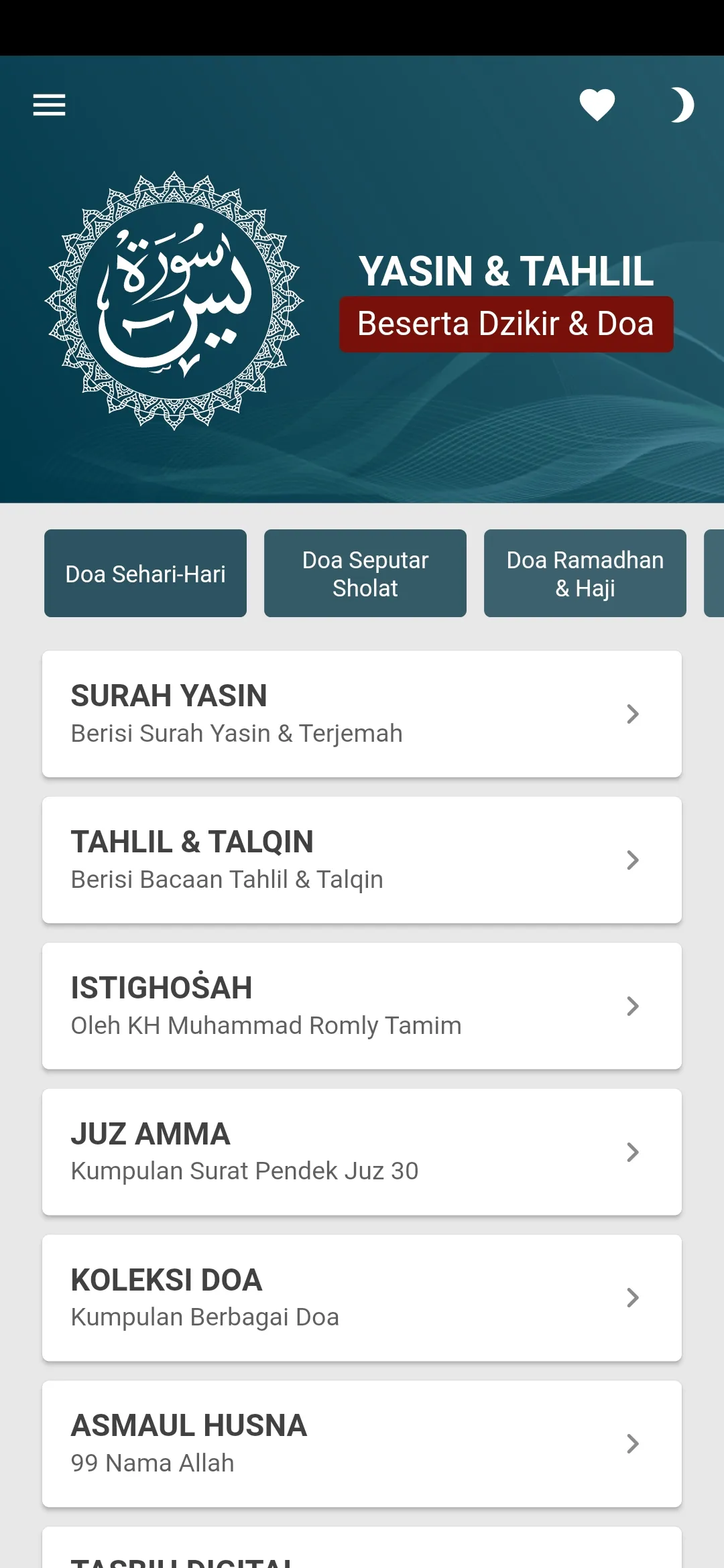 Yasin & Tahlil Offline | Indus Appstore | Screenshot