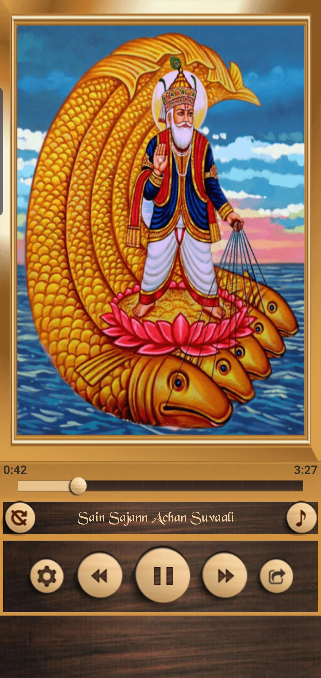 Jhulelal Collection | Indus Appstore | Screenshot