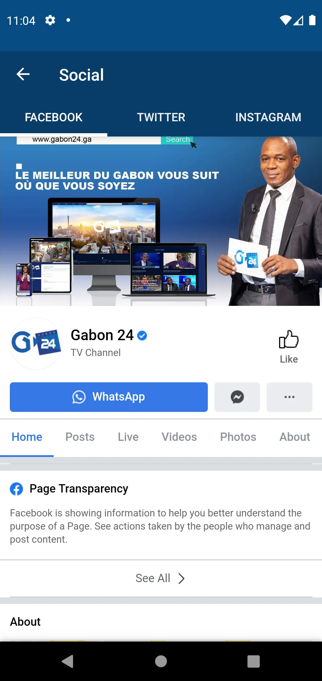 Gabon 24 | Indus Appstore | Screenshot