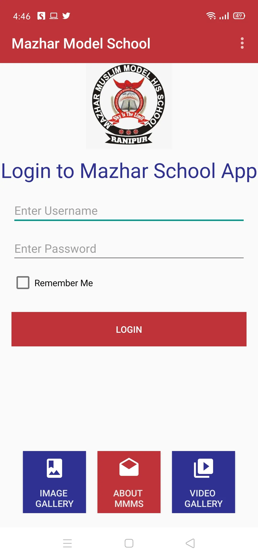 Mazhar Model School | Indus Appstore | Screenshot