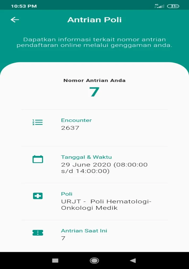 RSCMKu | Indus Appstore | Screenshot