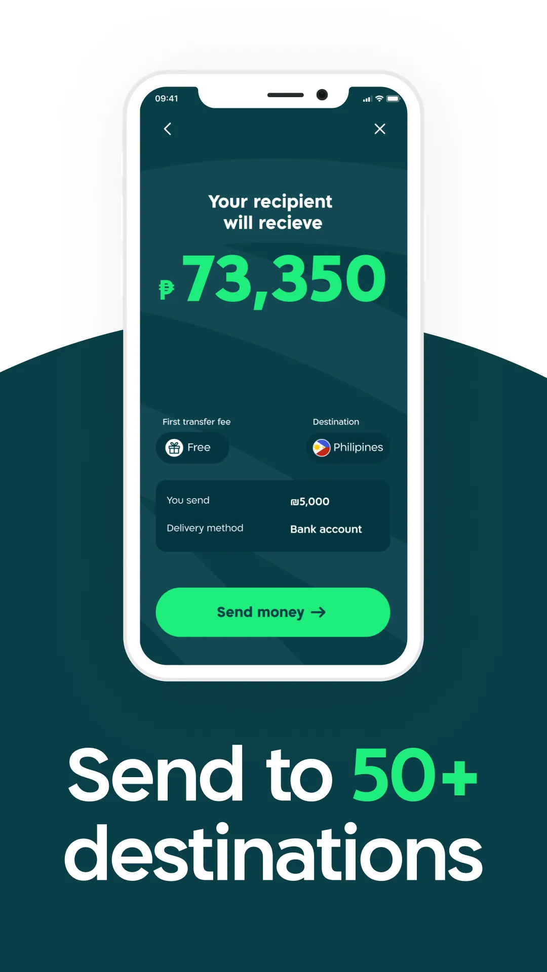Neema | Indus Appstore | Screenshot