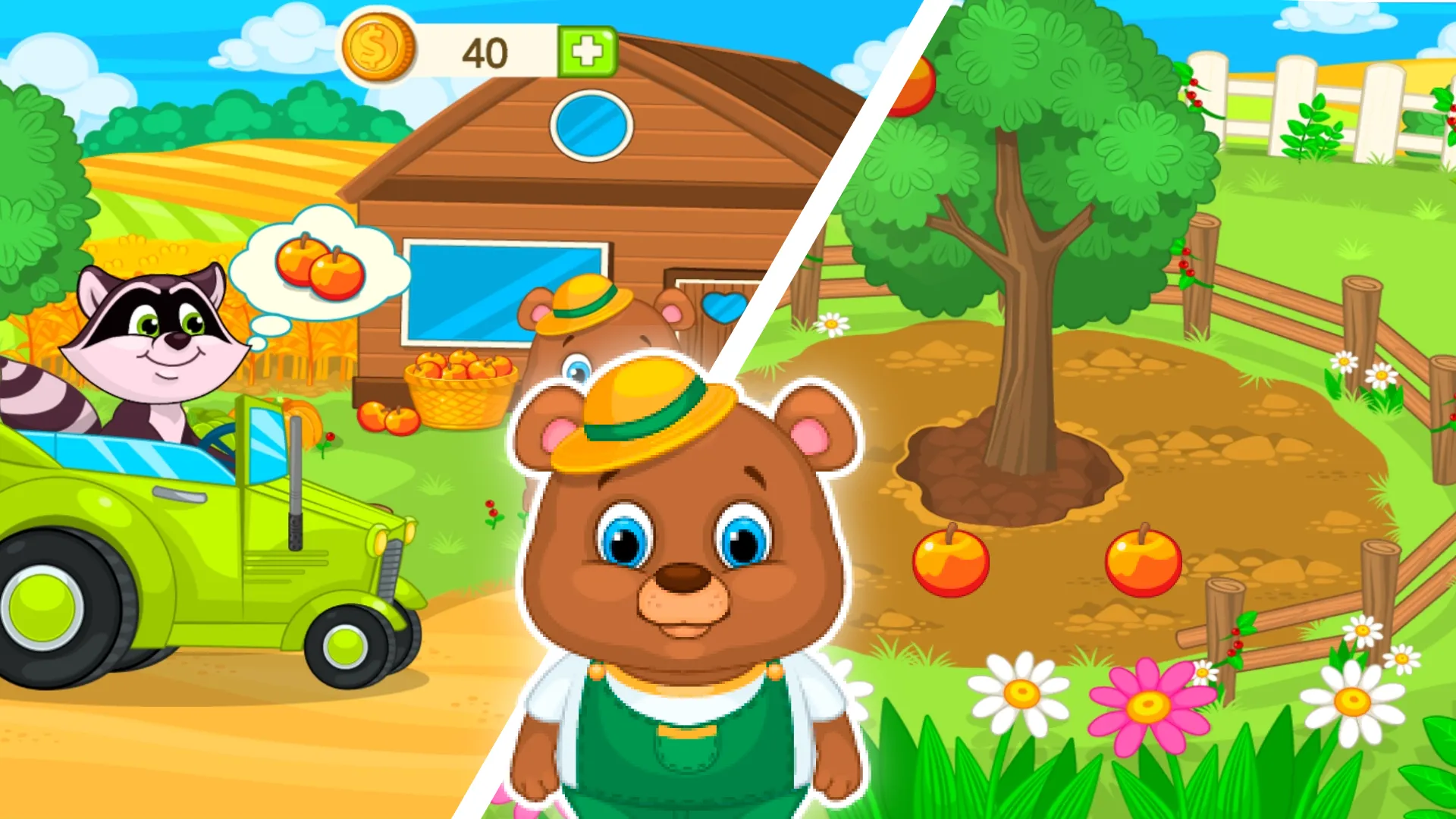 Animal farm | Indus Appstore | Screenshot