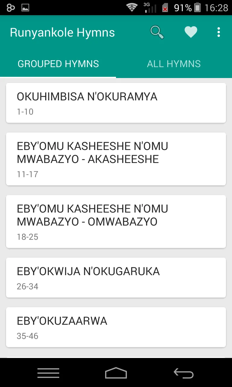Runyankole Hymns | Indus Appstore | Screenshot