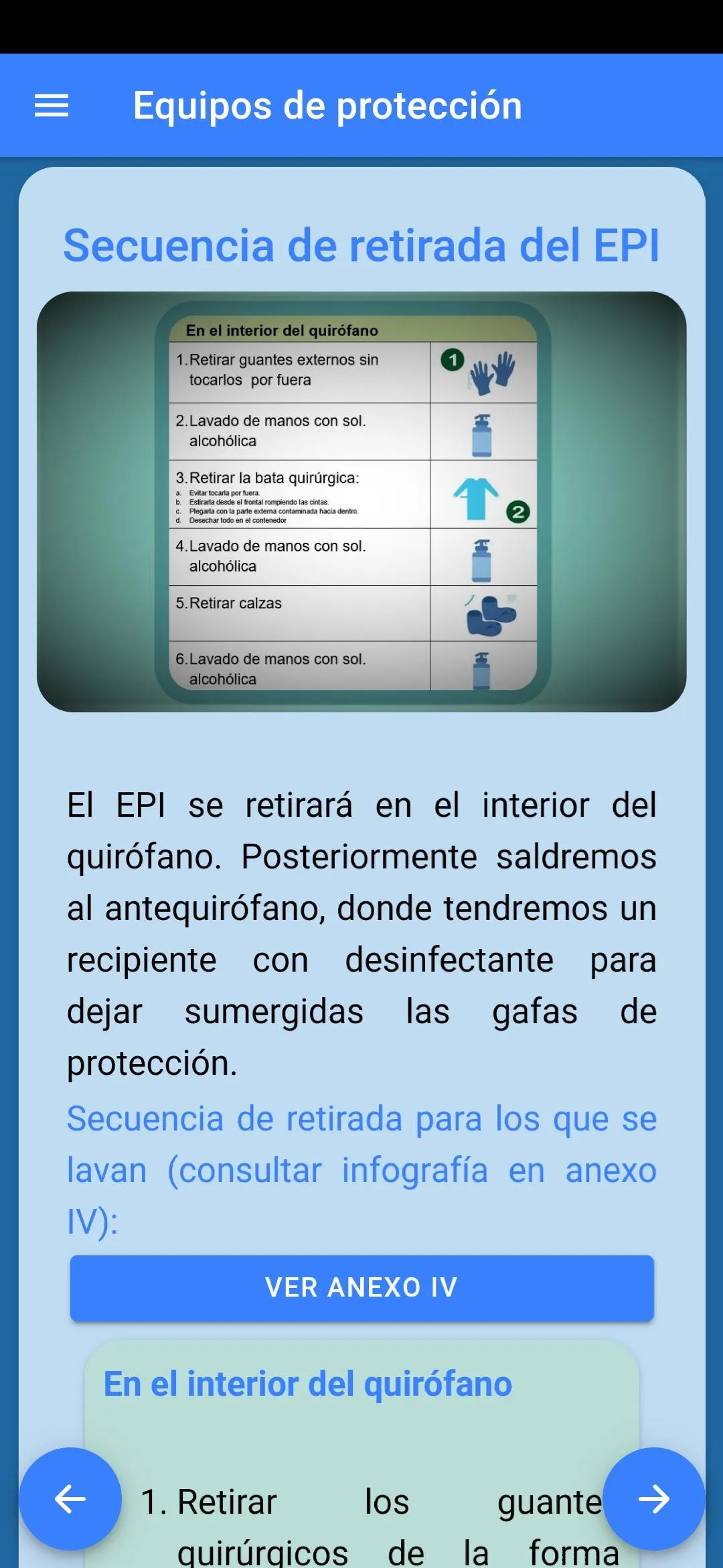 Quirófano CHUA. Recursos | Indus Appstore | Screenshot