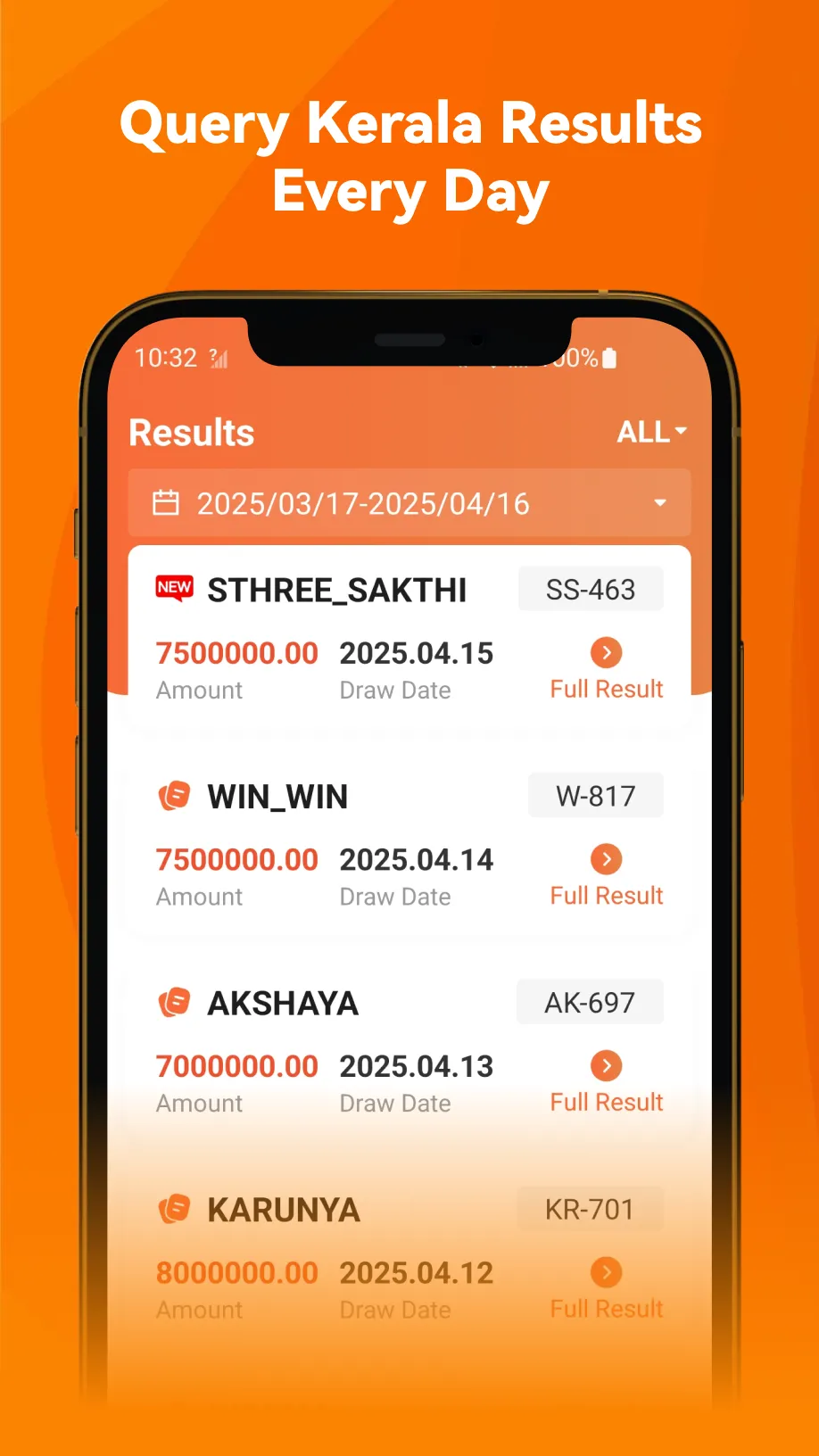 Kerala Number Query | Indus Appstore | Screenshot