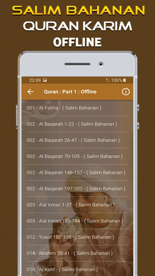 Quran Majeed Salim Bahanan | Indus Appstore | Screenshot