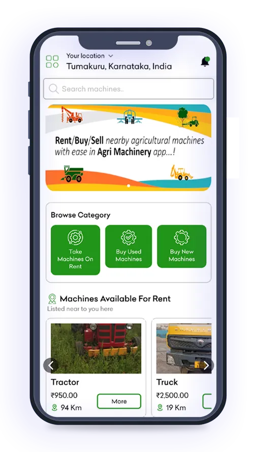 Agri Machinery | Indus Appstore | Screenshot