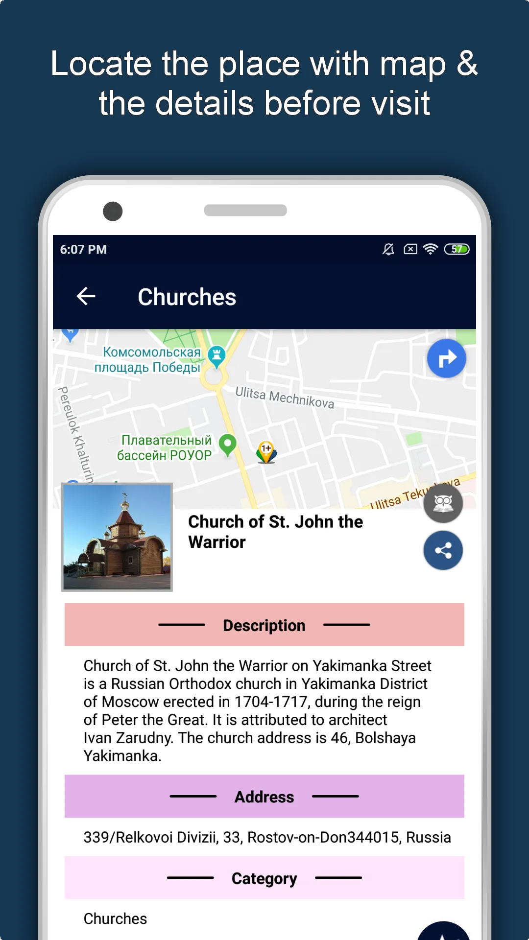 Rostov-on-Don Travel & Explore | Indus Appstore | Screenshot