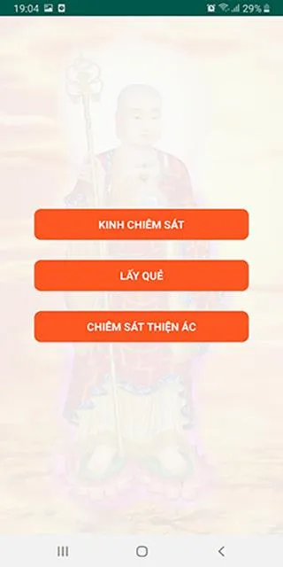 Mộc Luân | Indus Appstore | Screenshot