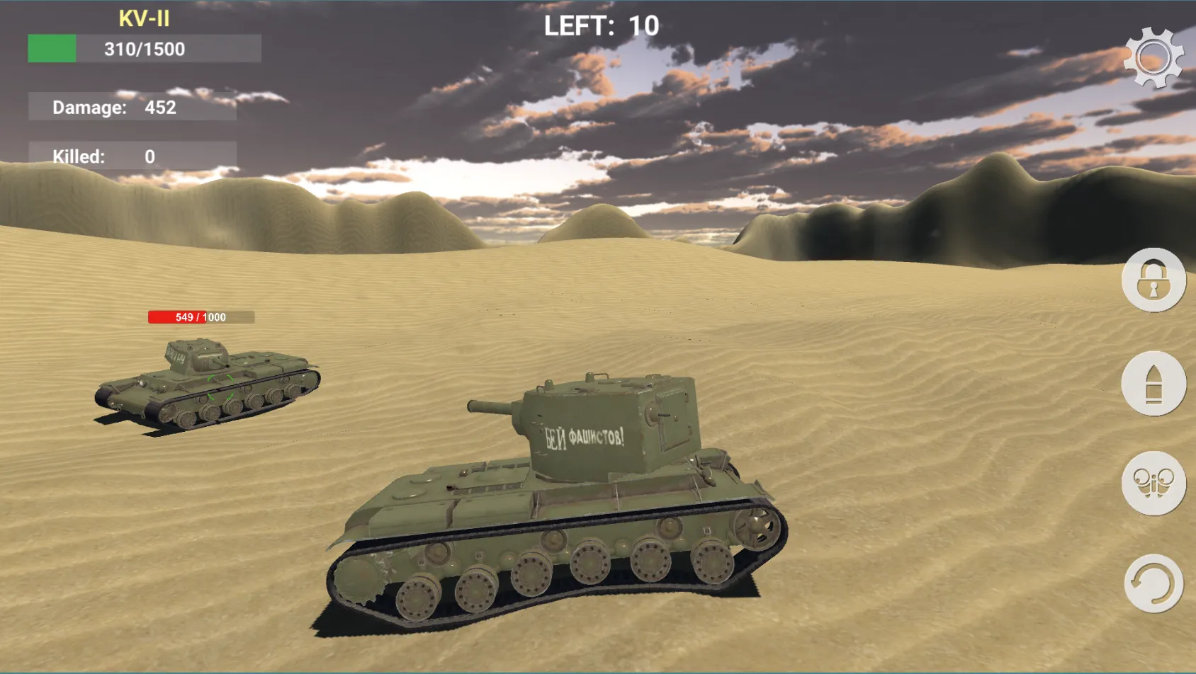 Tank Hunter 2 | Indus Appstore | Screenshot