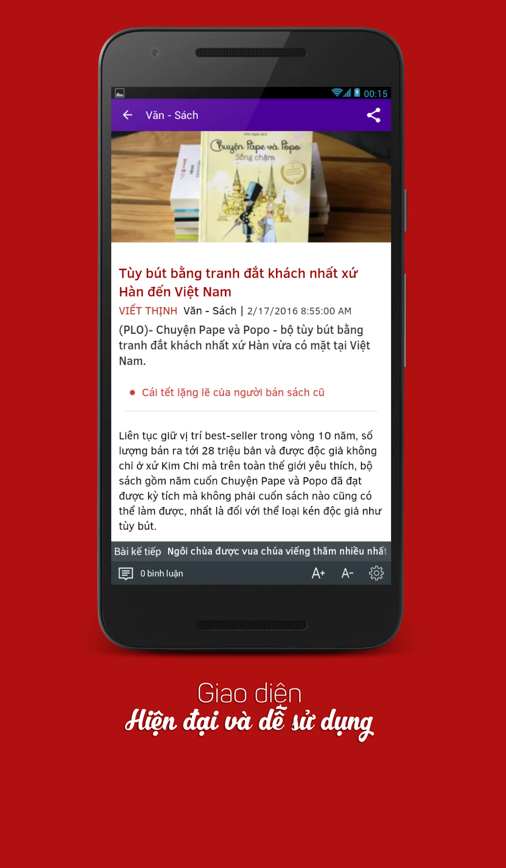 Bao Phap Luat Mobile | Indus Appstore | Screenshot