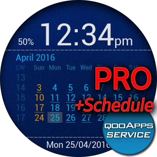 qooApps Calendar Service | Indus Appstore | Screenshot