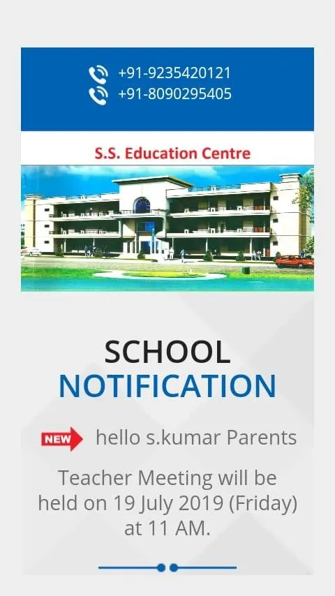 S.S. Education Centre | Indus Appstore | Screenshot