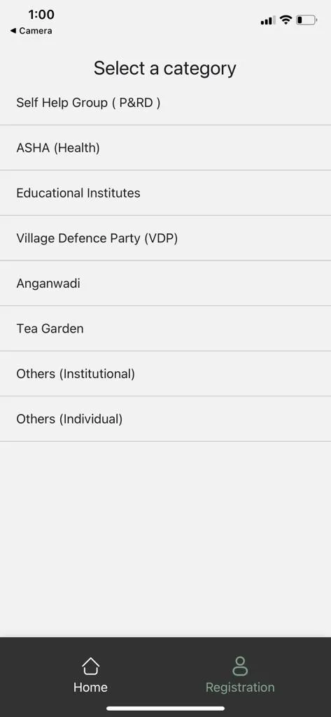 Amrit Brikshya Andolan | Indus Appstore | Screenshot