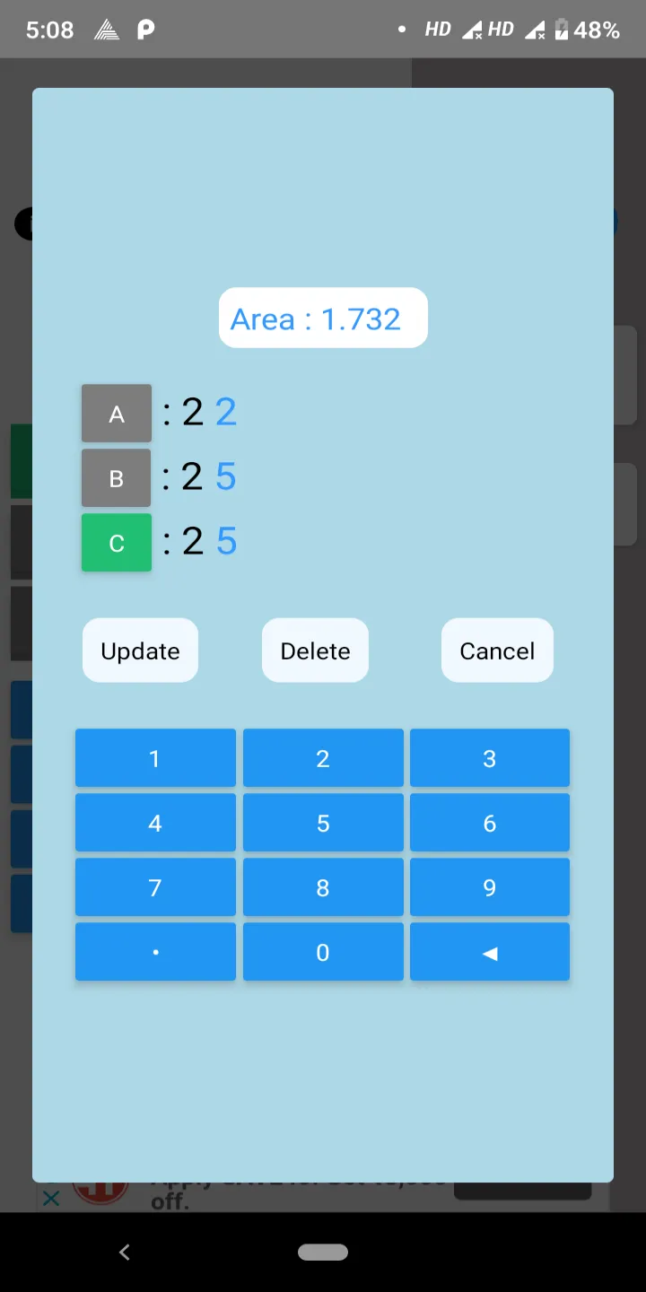 Land Area Calculator | Indus Appstore | Screenshot