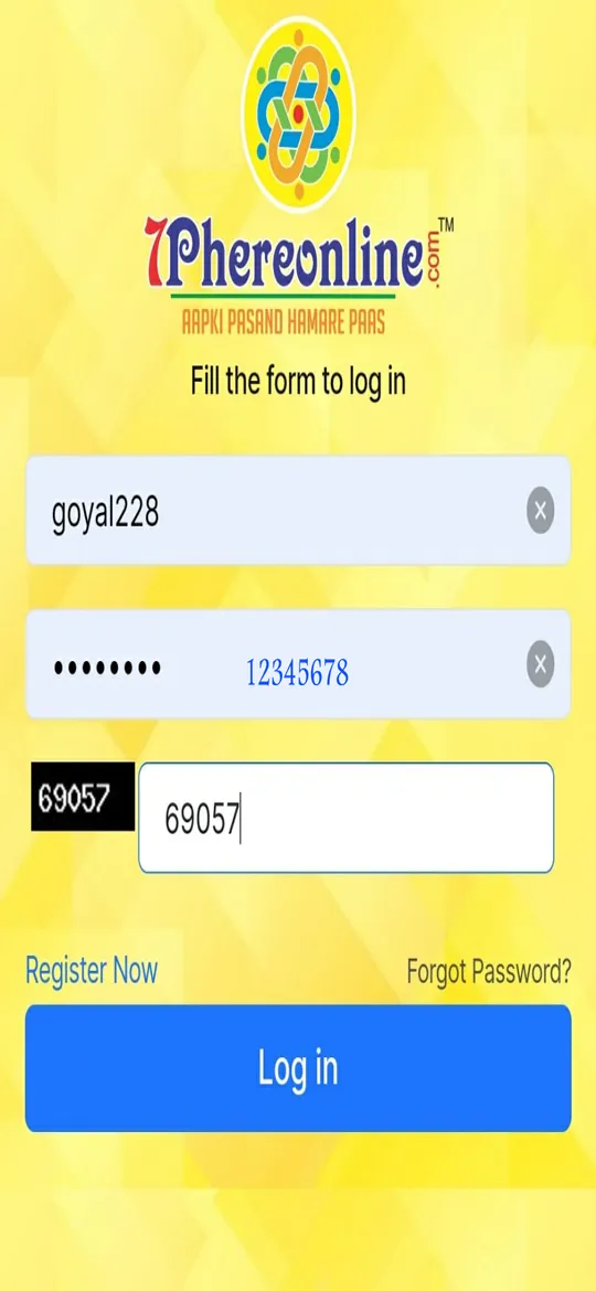 7phereOnline | Indus Appstore | Screenshot